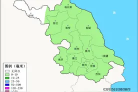 较强冷空气影响 江苏省大部分地区48小时最低气温将下降7-9℃图片