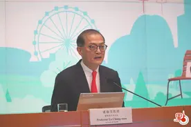 香港公布“长者医疗券大湾区试点计划” 最快今年第三季度开展服务图片