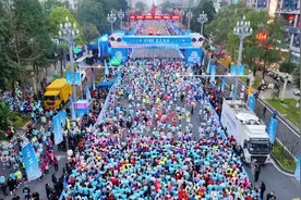 重庆荣昌区：推进“降减强”全民健身行动 打造具有辨识度的“运动健康之城”图片