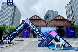 沉浸式体验光影盛宴！第26届上海国际电影节“未来影院”开场图片