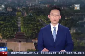 “卸妆”式改造，“北京中轴线”申遗成功的背后力量图片