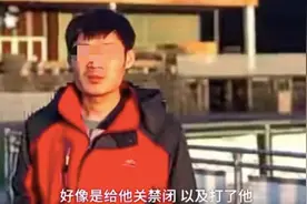 被骗缅甸中科院博士已获救，家属披露细节！近2天11人被捕回国图片