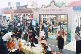 开创美术特色教学之路 东莞校园特色课程百花齐放图片