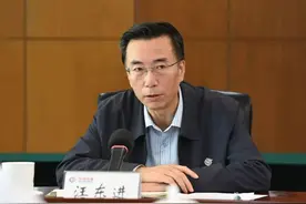 96家央企一把手年薪披露，最高96.08万元图片