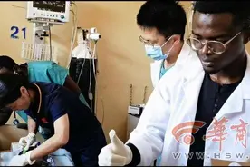 援外医生谭敬：抢救疑难危重症患者90余例 “所有的努力和付出都是值得的！”图片