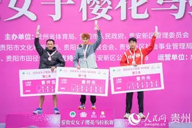 2024贵安女子樱花马拉松赛鸣笛开跑图片