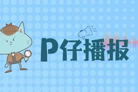 一次性湿巾，都能消毒杀菌吗？图片