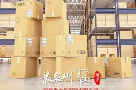 泉企牛｜福建省文松彩印有限公司 2023中国印刷包装企业百强第59名图片