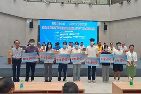 20多年扶困助学，肇庆“德叔”入选全国道德模范候选名单图片