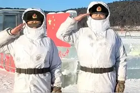最低温-53℃！他在漠河最北哨位已守卫10年图片