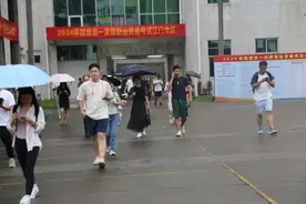 以梦为马再出发！2024年国家统一法律职业资格考试客观题考试江门考区顺利收官图片