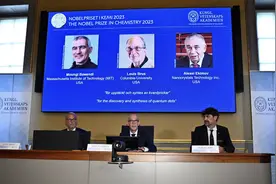 诺贝尔化学奖提前遭“剧透” 量子点为纳米生物前沿技术带来希望图片