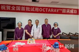 全国首批！苏大附一院完成一次性使用磁定位星型标测导管指导下高密度标测房性心律失常射频消融手术图片