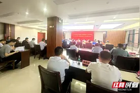 小额缴费工会组织工会经费管理有新举措图片