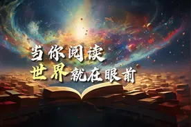 最是书香能致远！山东全民阅读蔚然成风，这些书店让你开卷有益图片