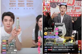 李佳琦、贾乃亮等17名主播被点名，头部主播更应成为行业表率图片