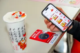 又有数万家门店上线“碰一下”，专属优惠别忘了领！图片