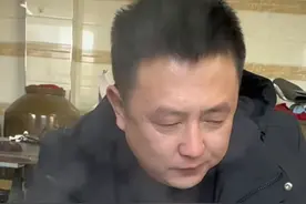 网友炸锅！赵本山徒弟吴云飞被曝卖假原切肉？消费者发声图片
