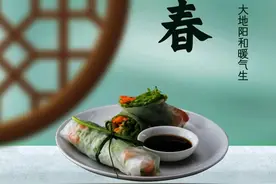 今日立春丨这些人要学会“躲春”！做好这7件事，新的一年少生病图片
