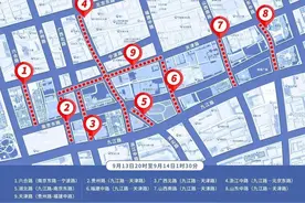 注意！9月13日至14日，本市这些道路实行临时交通管制措施，部分公交线路有调整图片