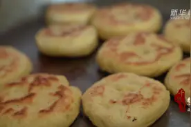 千城百县看中国｜尝冀菜：甜酥红豆发面饼图片