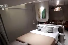 亲子游成为国庆假期出游热点 度假型酒店涨幅明显图片