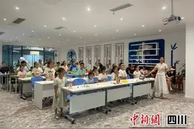 宜宾翠屏区：公益课堂提升家庭教育质效图片