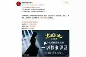 胖瘦版两个贾玲对唱图片