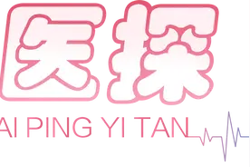 开屏医探｜拔牙后并发症如何避免？专家教你科学护理图片