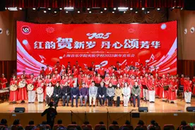 超过万名观众观看近八万人点赞，这所学校的新年音乐会为什么那么火？图片