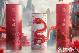 画龙点睛｜产品设计中AI与中国传统元素的融合图片