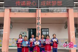 成都中医药大学“益童前行”项目组，温暖江油市逸夫小学图片