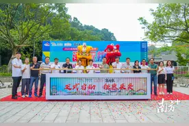 4大新文旅项目免费体验，西樵山等你来图片