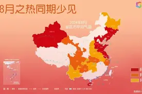 大雨暴雨阵雨雷雨，马上到安徽！图片