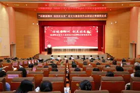 柳州市柳铁中心医院顺利承办健康柳州诗文大赛图片