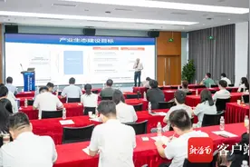 2023沪琼成果转化科创论坛在三亚崖州湾科技城开幕图片