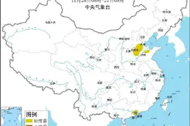 今明升温“快闪”！接下来河北新一股冷空气将携大风、降温上线！图片