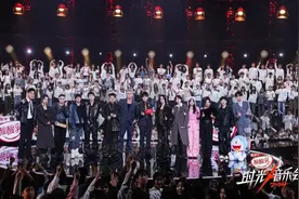 《时光音乐会》说唱专场今日来袭图片