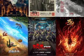 2025年中国电影春节档观察：大投资大工业，扩大观众圈层图片