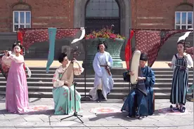 资讯有故事丨听！二十四节气里的“中国声音”奏响哥本哈根图片