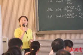 最美教师|姜尔玲：用全部的爱呵护着每一颗幼小的心灵——记湘潭市雨湖区泉塘子中学教师姜尔玲图片