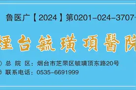 阿尔茨海默病最全科普来了！专家：做好危险因素筛查与干预很关键图片