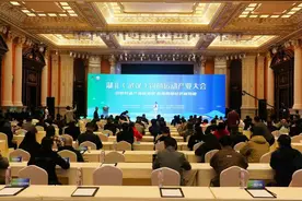 2024年全省钓鱼产业总产值超135亿元 | 湖北（武汉）钓鱼运动产业大会举行图片