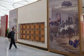 大兴国际机场“北京中轴线展览”开幕图片