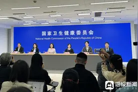 如何预防青少年游戏成瘾？中南大学湘雅二医院呼吁：加强游戏市场监管图片