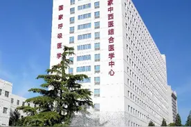 中日友好医院来广营院区预计明年启用图片