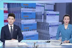 奥司他韦为何集采“九毛九”一粒线上售价却翻了十几倍？图片