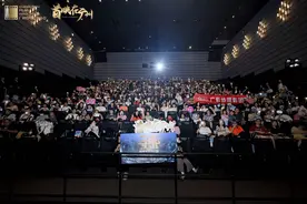你的童年有喜羊羊吗？《喜羊羊与灰太狼之守护》广州首映引发“回忆杀”图片