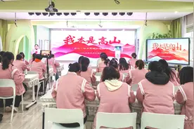 您好！桂梅 洪山一幼举办系列师德师风培训活动图片