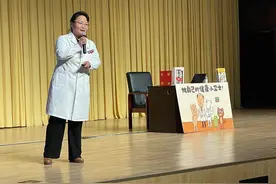 首都儿科研究所宣传中心携手首都图书馆开展健康科普讲座图片